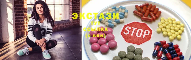 где купить наркотик  Железноводск  Экстази 280 MDMA 